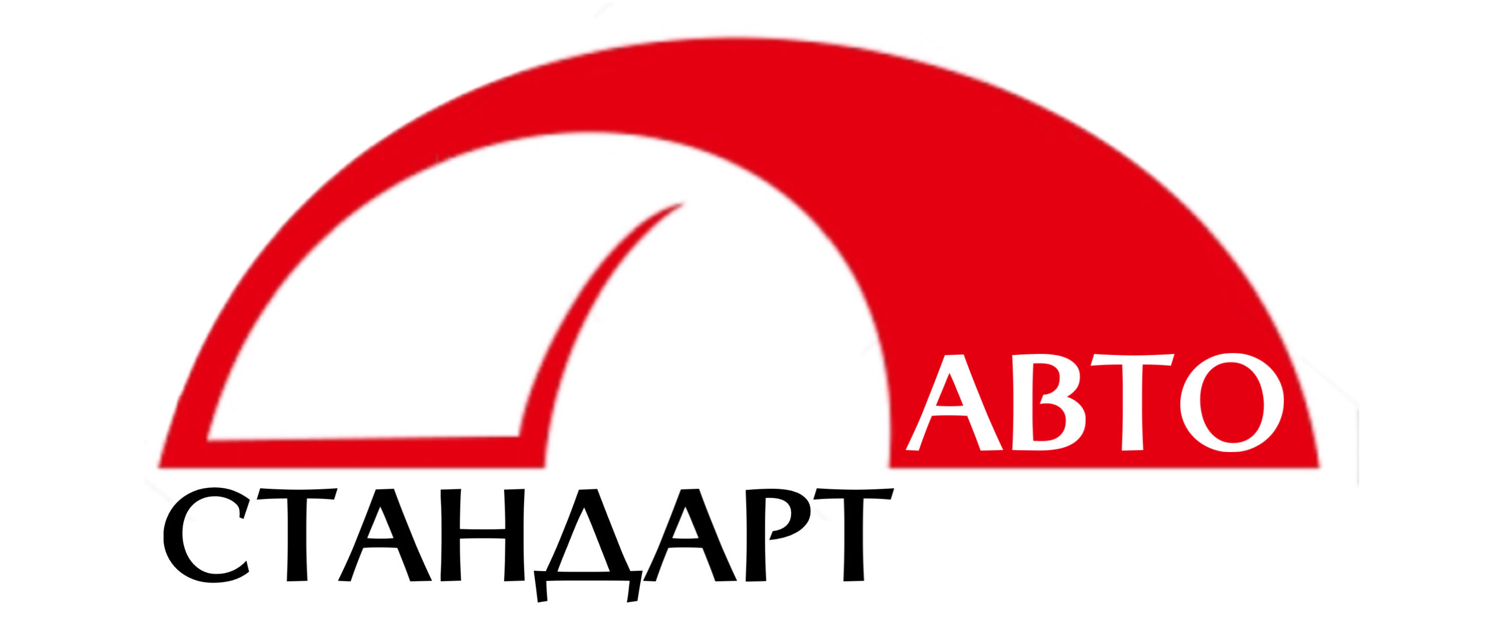 Стандарт Авто